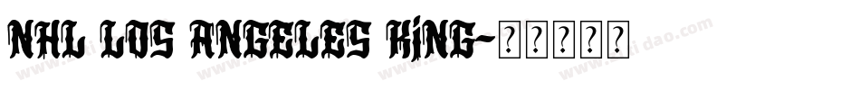 NHL Los Angeles King字体转换